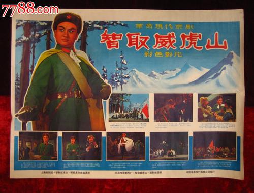 皇家路大学文凭毕业证怎么制作